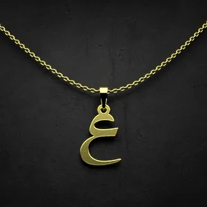 گردنبند طلا 18 عیار زنانه مدوپد مدل حرف ع کد I2-1-1609