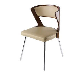 صندلی چهارپایه هوگر مدل SH380
