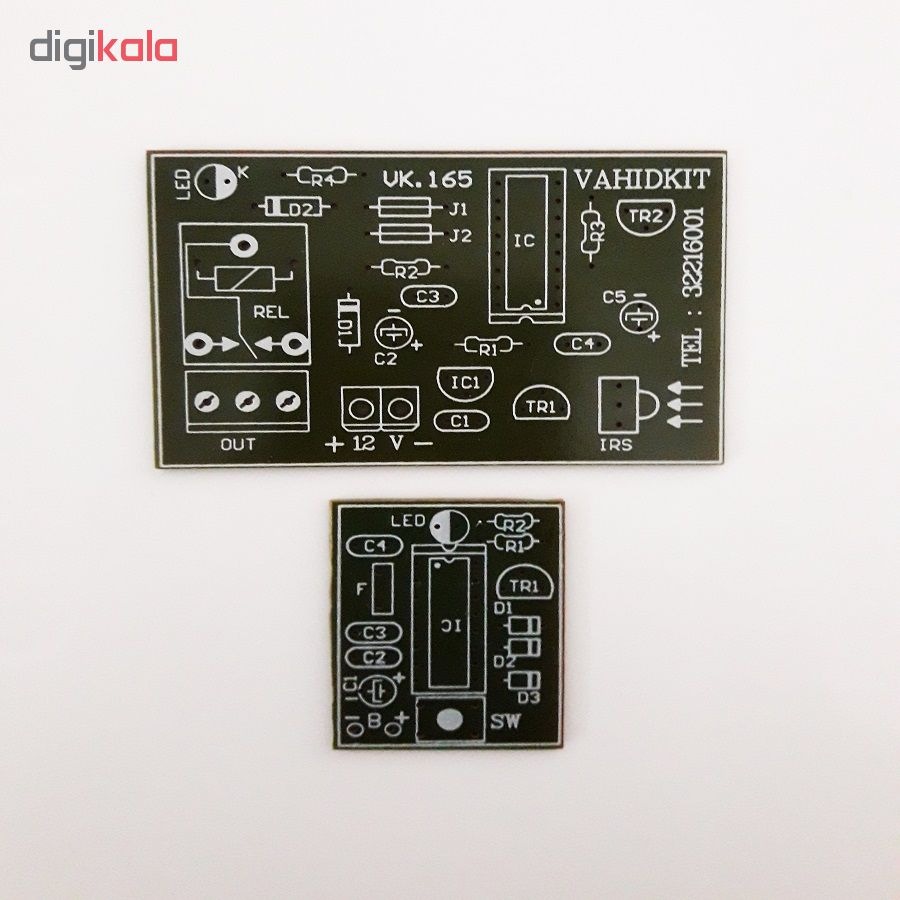 کیت آموزشی وحید کیت مدل کنترل از راه دور مادون قرمز کد v.k 160