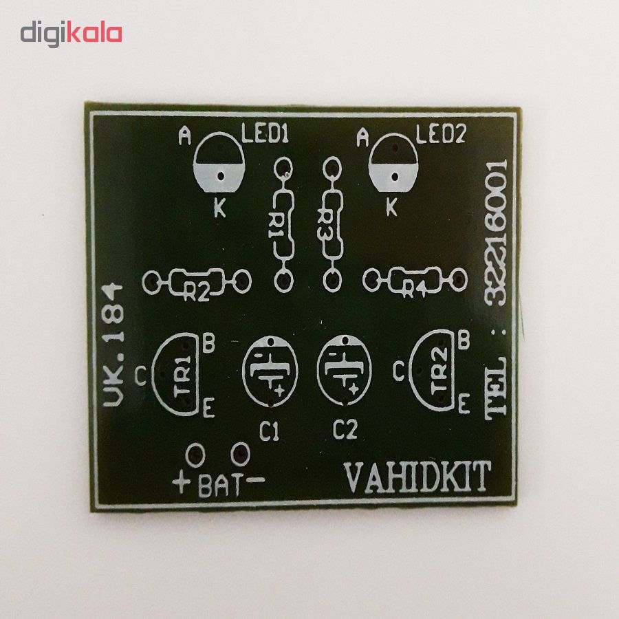 کیت آموزشی وحید کیت مدل مجموعه کاردستی شماره 2 آموزش مقدماتی الکترونیک