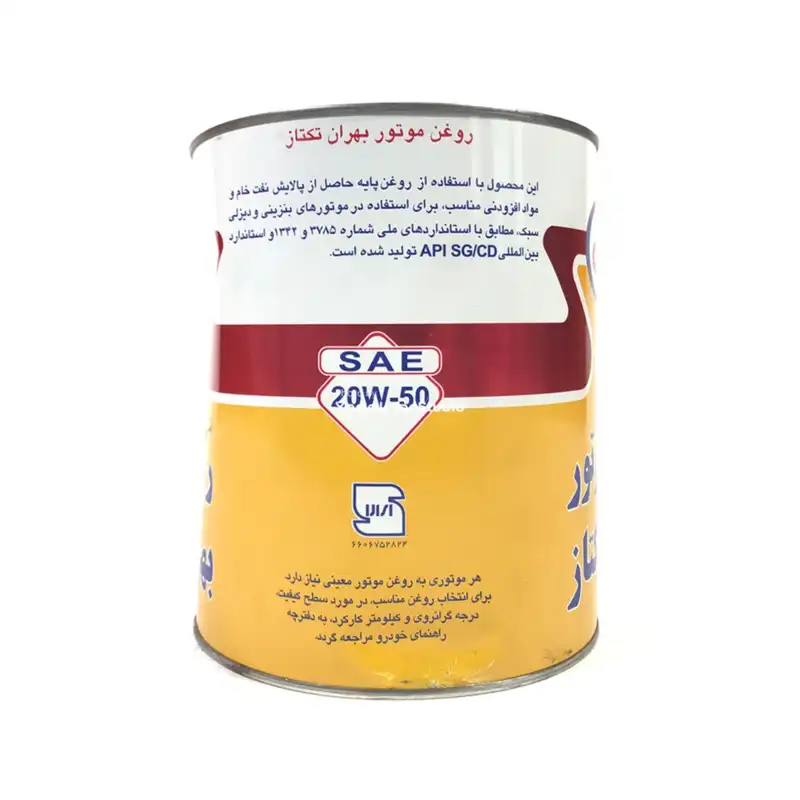 روغن موتور خودرو بهران مدل Taktaz SAE 20W50 حجم 3.785 لیتر