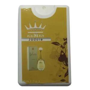 عطر جیبی زنانه آیس من مدل جادور حجم 20 میلی لیتر