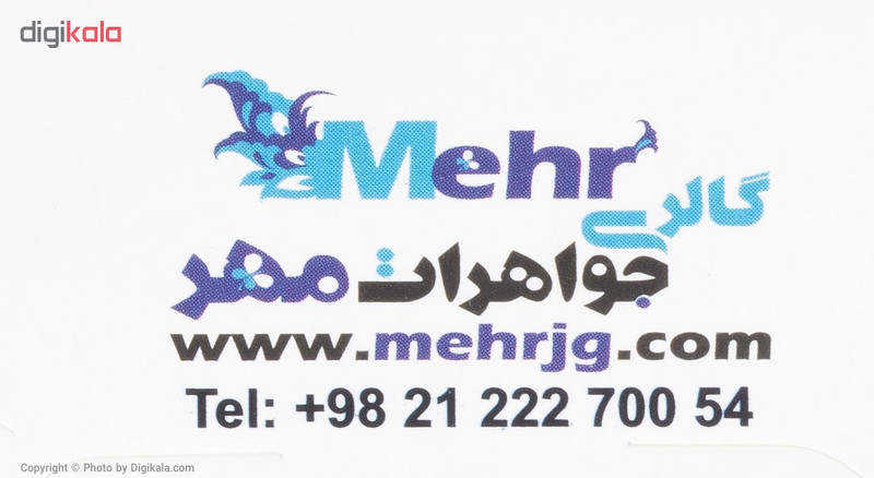 آویز گردنبند نقره مایا مدل MSM334 آویز گردنبند نقره مایا مدل MSM334