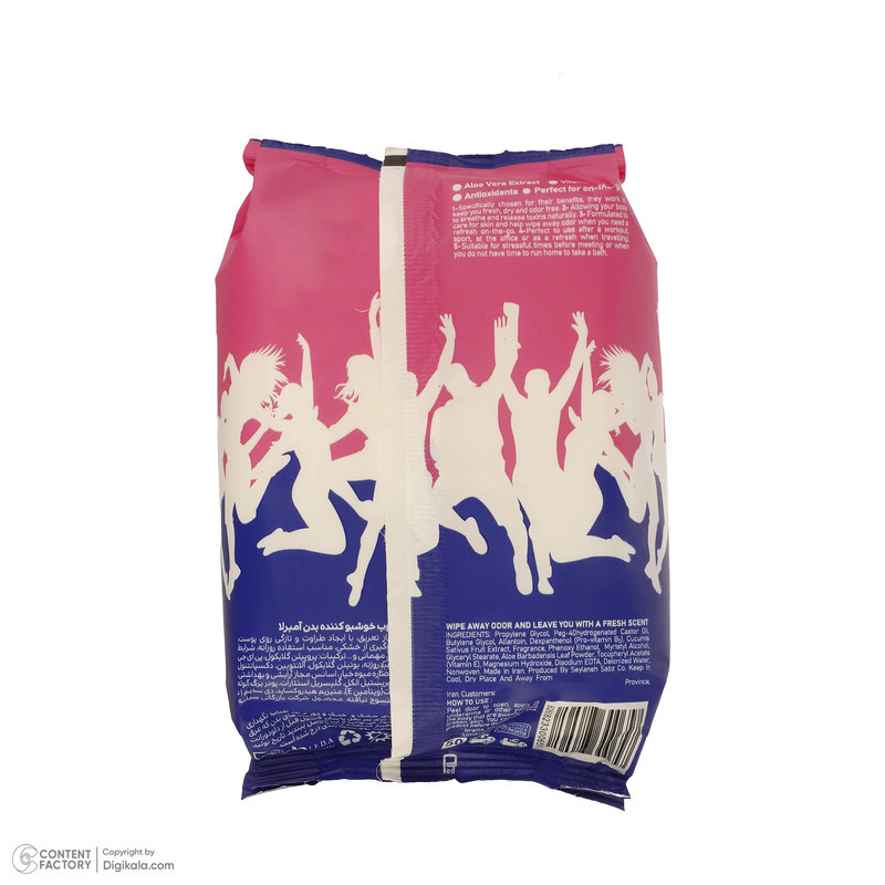 دستمال مرطوب آمبرلا مدل Total بسته 50 عددی به همراه دستمال مرطوب آمبرلا مدل Sport