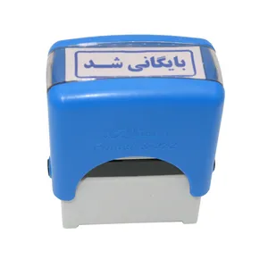مهر شاینی طرح بایگانی شد مدل S-222