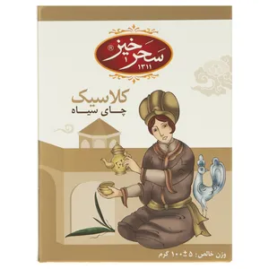 چای سیاه کلاسیک سحرخیز مقدار 100 گرم