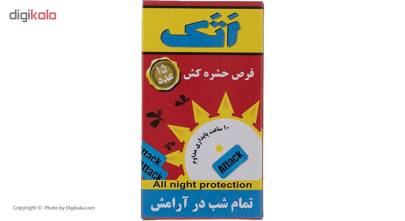 قرص حشره کش اتک مدل Red بسته 15 عددی
