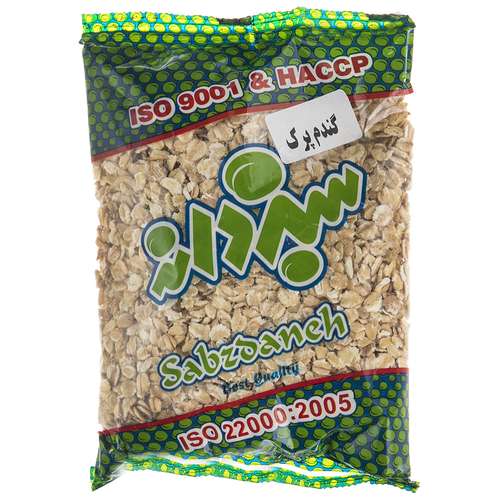 گندم پرک سبزدانه مقدار 200 گرم