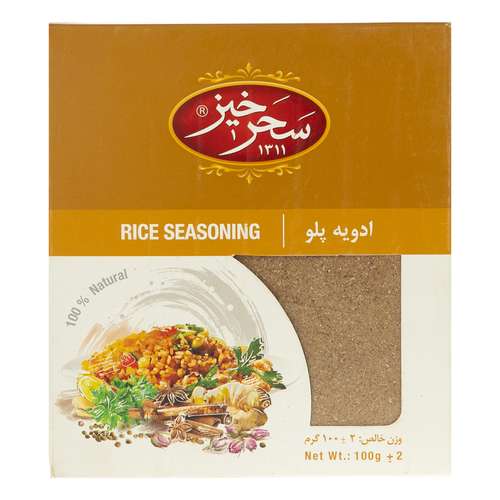 ادویه پلو سحرخیز- 100 گرم