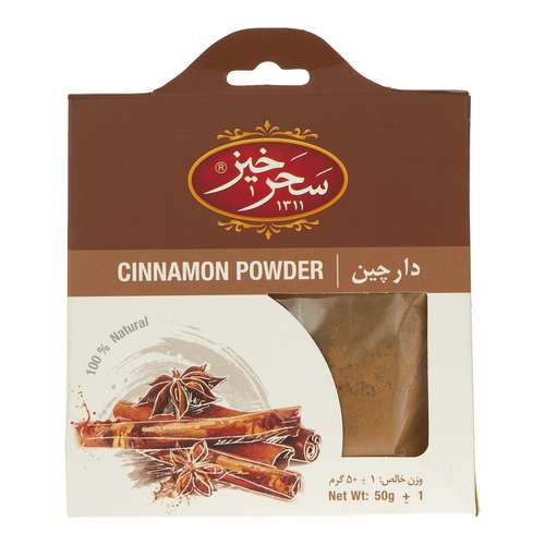 پودر دارچین سحرخیز مقدار 50 گرم