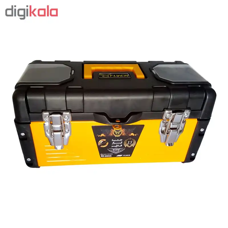 جعبه ابزار فلایر 15 مدل 9662
