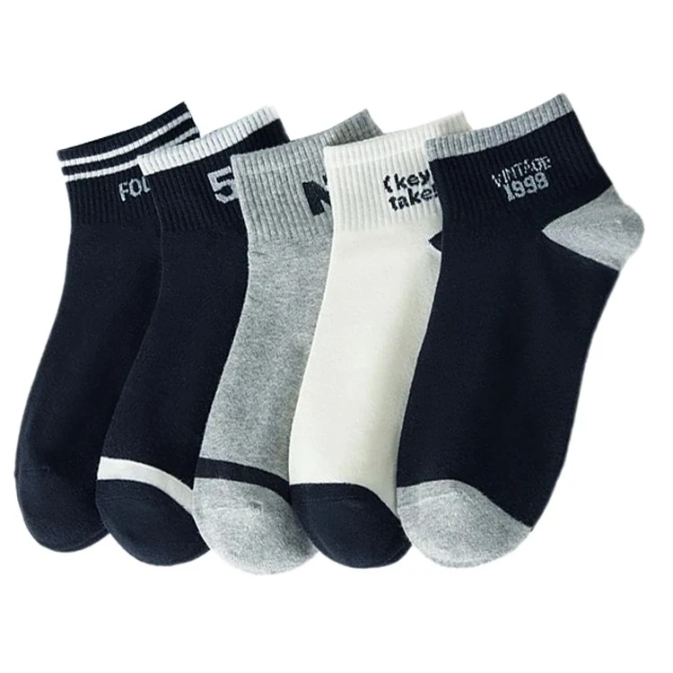 جوراب ساق کوتاه مردانه مدل N56 بسته 5 عددی