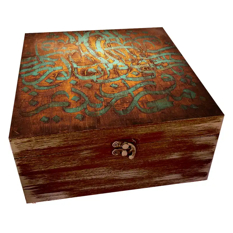 جعبه هدیه مدل سنتی طرح نستعلیق کد WB305