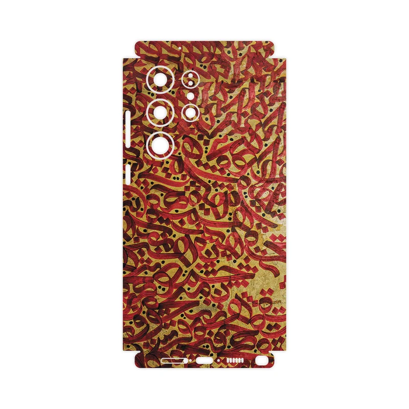 برچسب پوششی ماهوت مدل Nastaliq_6-FullSkin مناسب برای گوشی موبایل سامسونگ Galaxy S23 Ultra