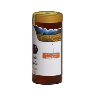 عسل چهل گیاه کیمیا کندو - 1000 گرم