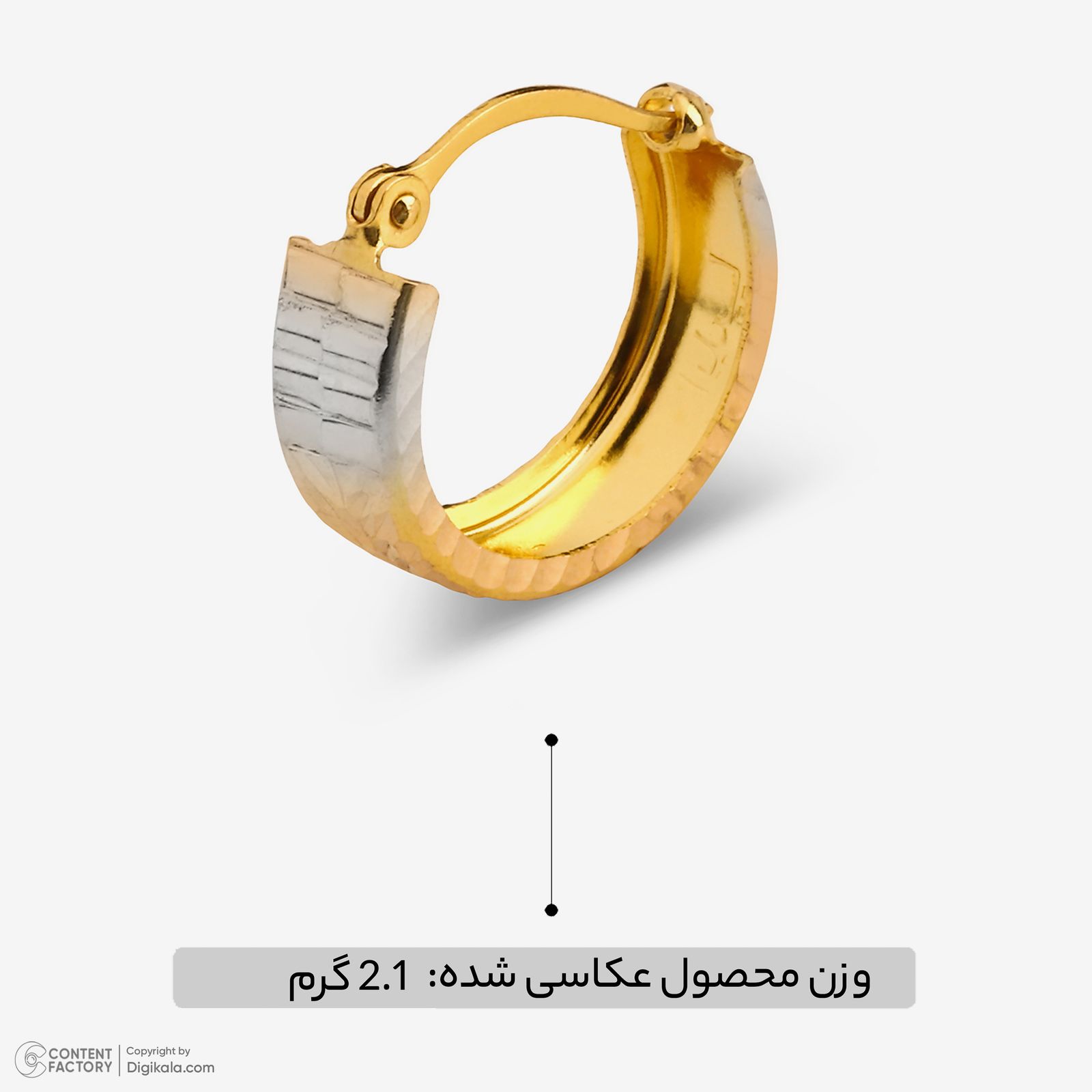 گوشواره کلیپسی طلا 18 عیار زنانه مطیع ها مدل 358 -  - 3