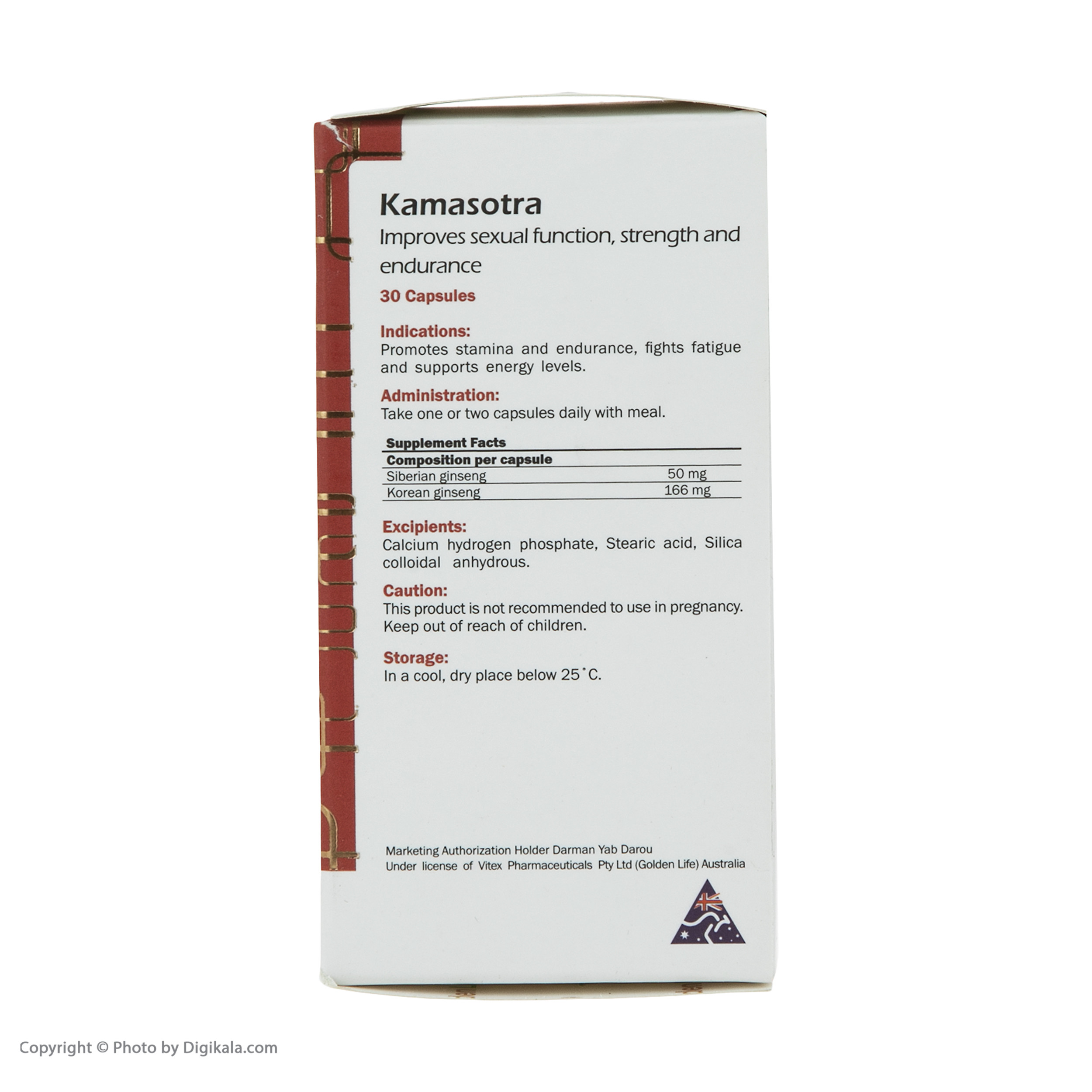 کپسول کاماسوترا گلدن لایف بسته 30 عددی