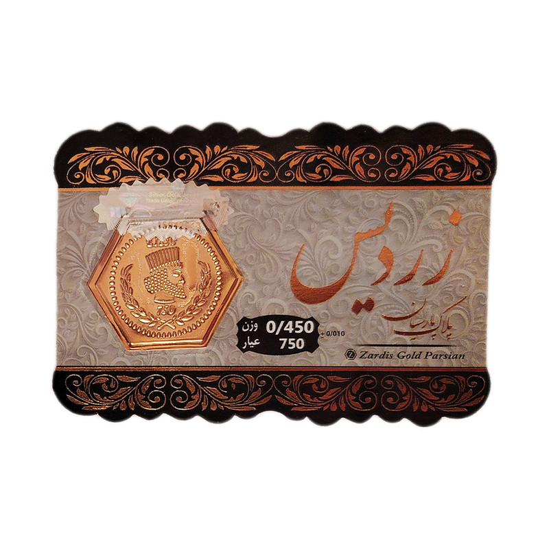 طلا گرمی 18 عیار زردیس مدل DZX