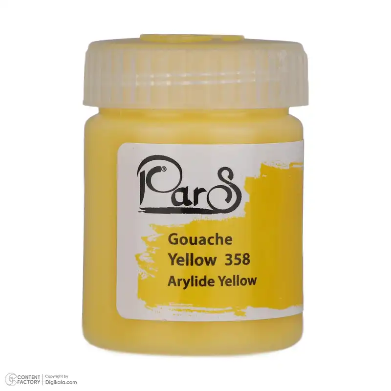 گواش پارس مدل a83227