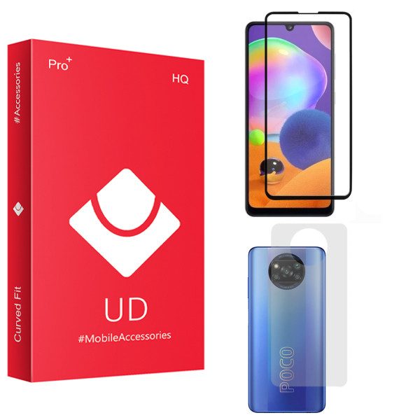 محافظ صفحه نمایش یو دی مدل HQ مناسب برای گوشی موبایل شیائومی Poco X3 به همراه محافظ پشت گوشی