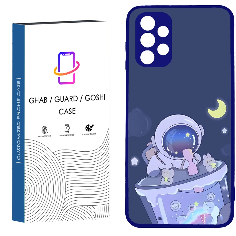 کاور قاب گارد گوشی طرح فانتزی کد BN TPUمناسب برای گوشی موبایل سامسونگ Galaxy A32 4G