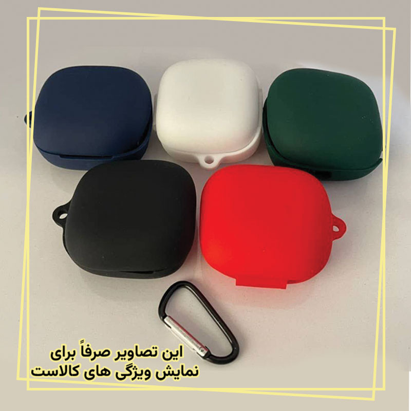 کاور قاب ایران مدل SIL مناسب برای کیس هدفون بی سیم آنکر K20i