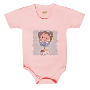 بادی نوزادی کارانس مدل BSP-3136