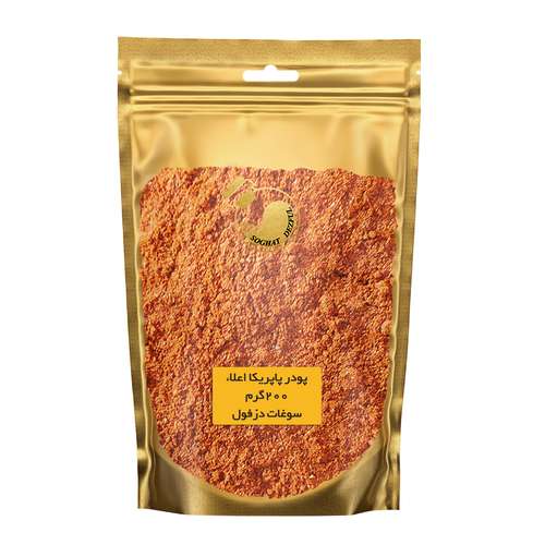 پودر پاپریکا ممتاز سوغات دزفول - 200 گرم