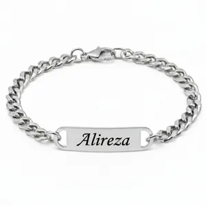 دستبند زنجیری مدل اسم علیرضا