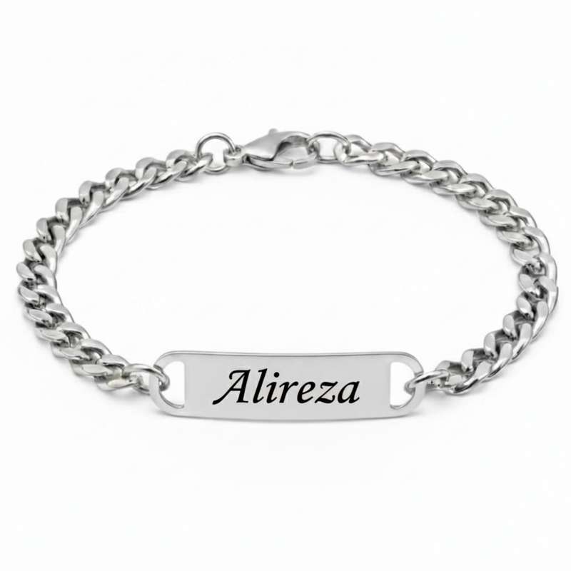 دستبند زنجیری مدل اسم علیرضا