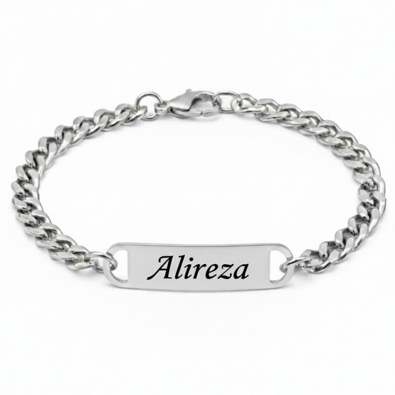 دستبند زنجیری مدل اسم علیرضا