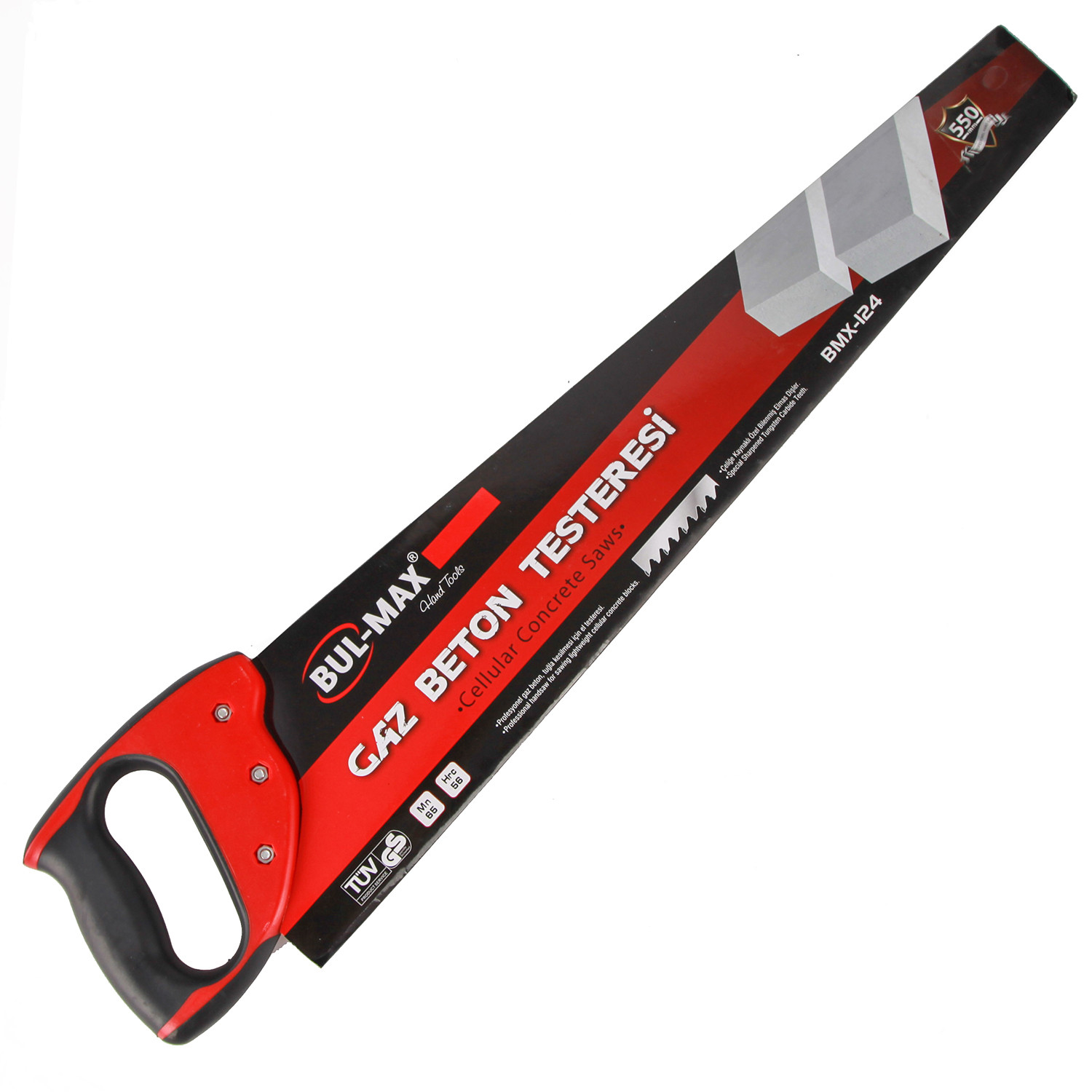 اره بول مکس مدل H1 اره بول مکس مدل H1