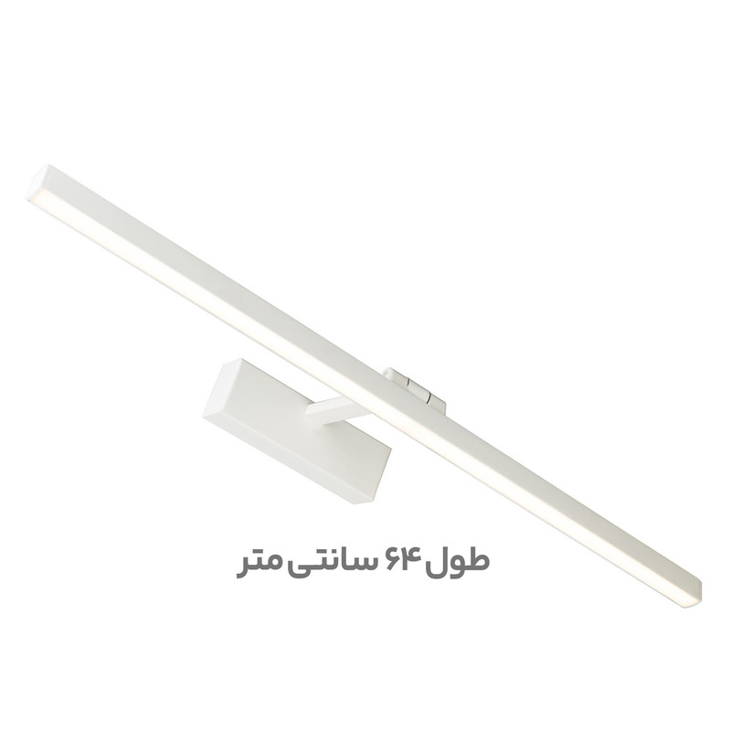 چراغ دیواری مدل لینار کد F156