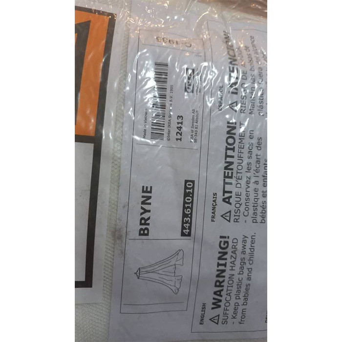 تور تخت ایکیا مدل 61010 سایز 56x230 سانتی متر تور تخت ایکیا مدل 61010 سایز 56x230 سانتی متر