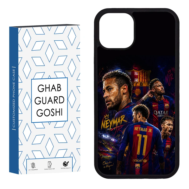 کاور قاب گارد گوشی طرح  نیمار کد FB-1058 مناسب برای گوشی موبایل اپل iphone 13 / 14  