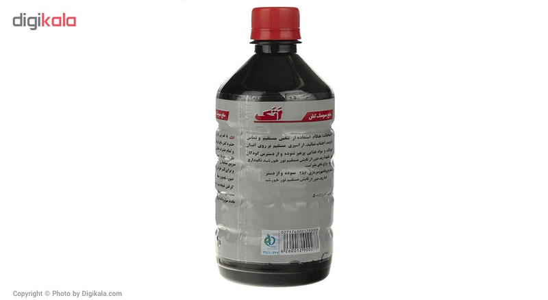 مایع سوسک کش اتک مدل Black حجم 500 میلی لیتر