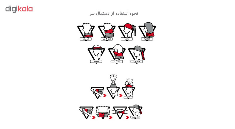 دستمال سر و گردن مدل F22