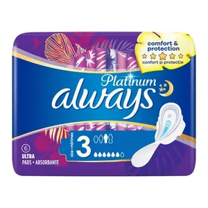 نوار بهداشتی الویز مدل DAY AND NIGH PLATINUM  بسته 6 عددی