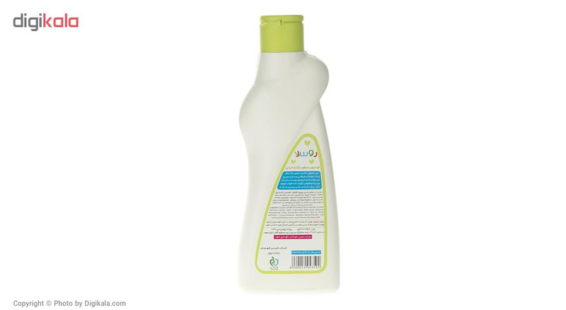 لوسیون بدن کودک روسلا مدل Green حجم 300 میلی لیتر