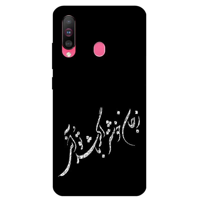 کاور مگافون طرح تایپوگرافی مدل 2389 مناسب برای گوشی موبایل سامسونگ Galaxy A60 / M40