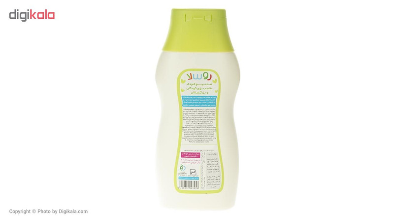 شامپو سر کودک روسلا مدل Green حجم 200 میلی لیتر شامپو سر کودک روسلا مدل Green حجم 200 میلی لیتر