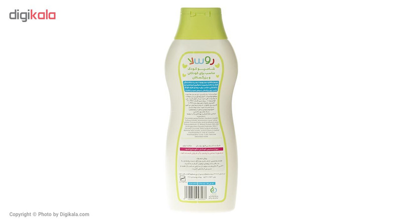 شامپو سر کودک روسلا مدل Green حجم 400 میلی لیتر شامپو سر کودک روسلا مدل Green حجم 400 میلی لیتر