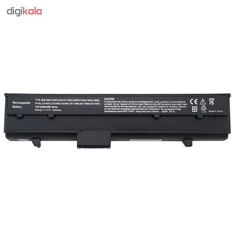 باتری لپ تاپ 4 سلولی I7 برای لپ تاپ Dell Inspiron 700M-710M