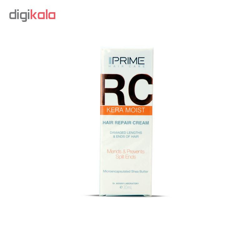 کرم ترمیم کننده مو پرایم سری Kera Moist مدل Hair Repair حجم 30 میلی لیتر1129811
