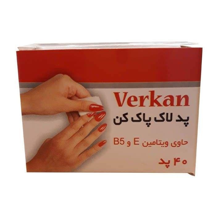 لاک پاک کن ورکان مدل 020 بسته 40 عددی