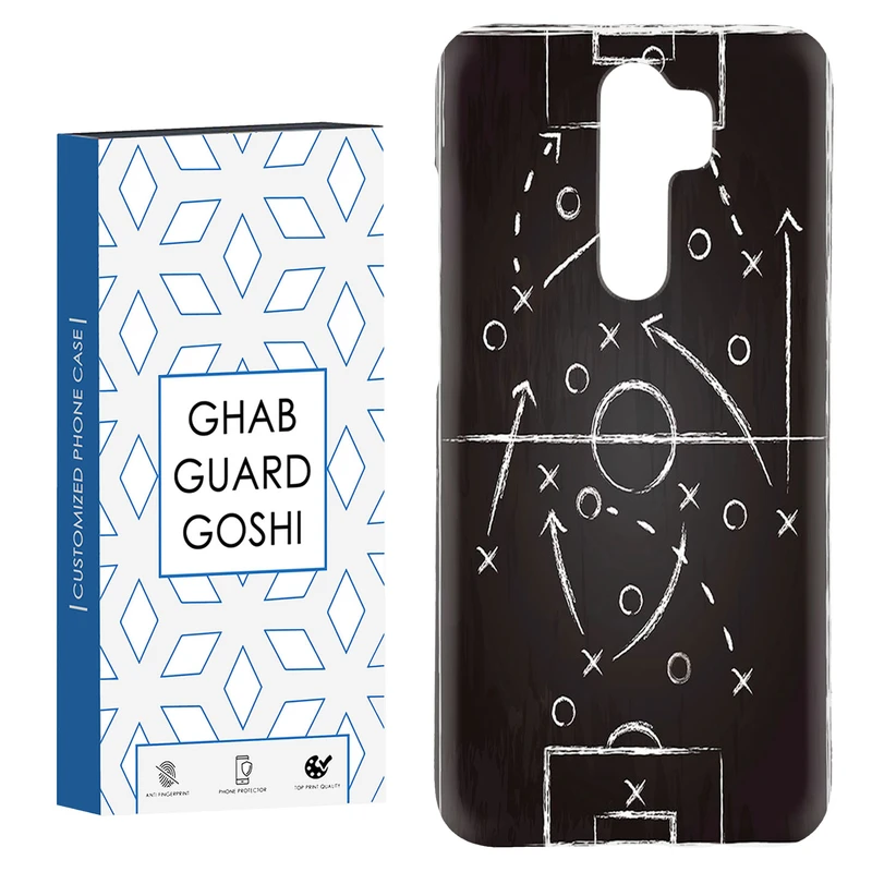 کاور قاب گارد گوشی طرح مربی فوتبال کد Dimo-113 مناسب برای گوشی موبایل شیائومی Redmi Note 8 pro