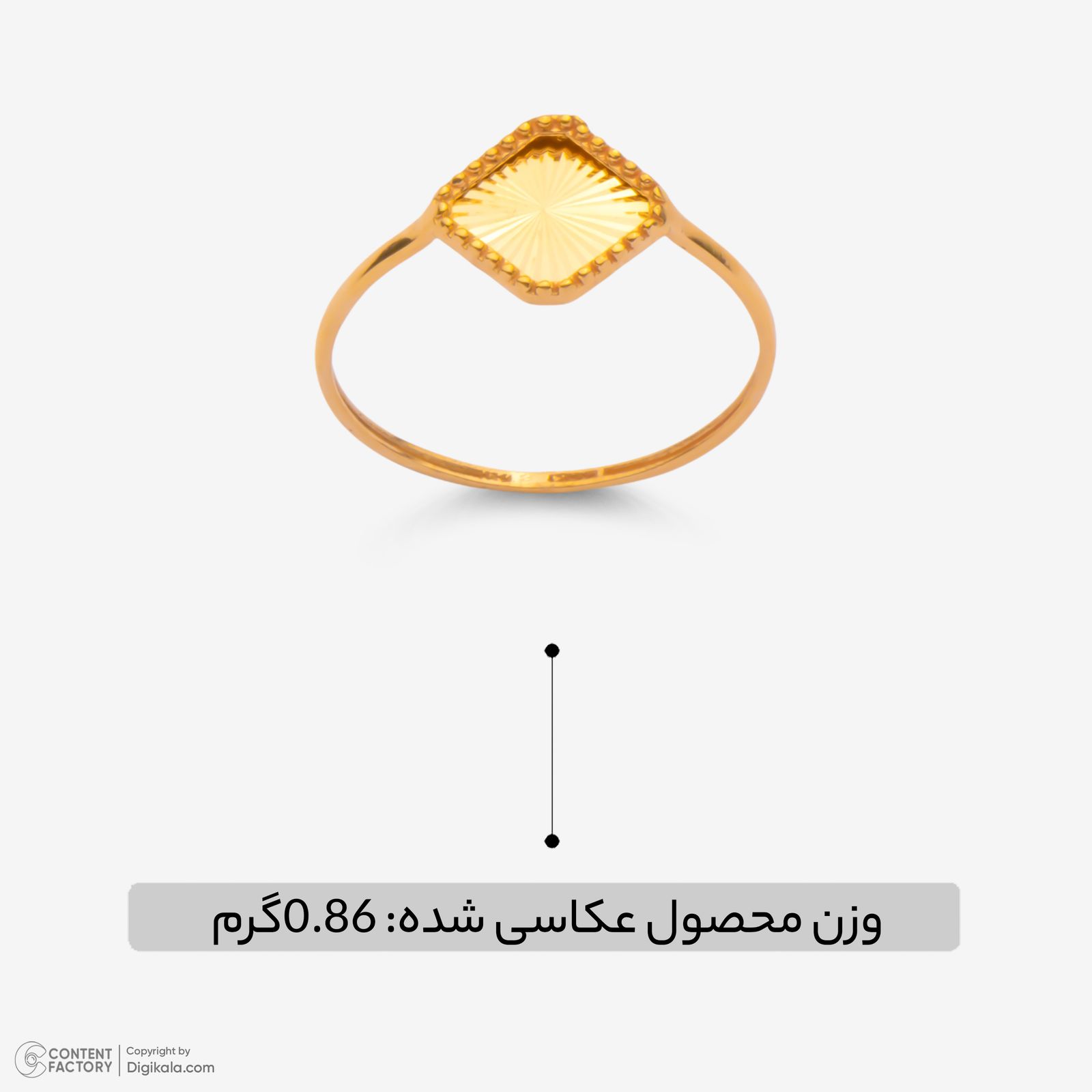 انگشتر طلا 18 عیار زنانه نگین مدل 151 سایز 56 -  - 2