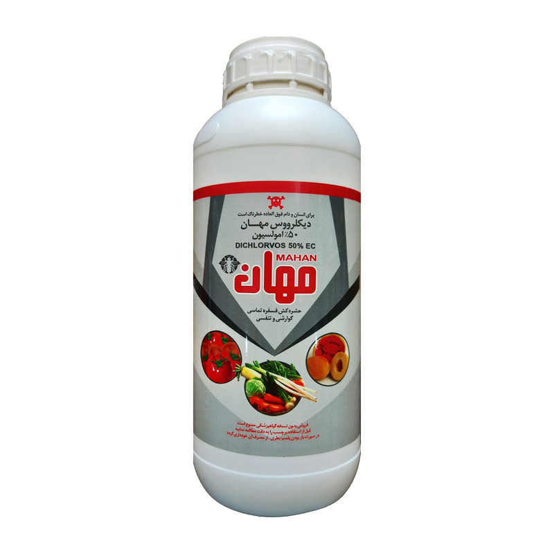 سم حشره کش دی کلرووس مهان مدل DDV حجم 1 لیتر