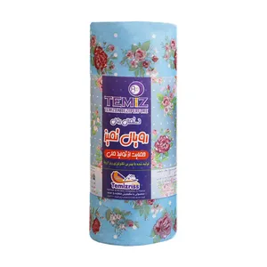 دستمال آشپزخانه تمیز8.5 کد 015