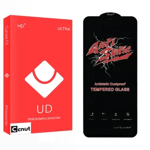 Coconut UD2 Anti Static Screen Protector For Xiaomi Poco F5